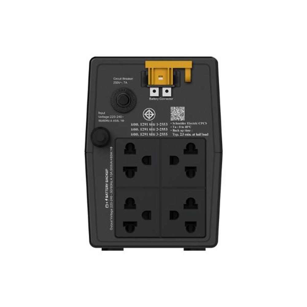 Bộ lưu điện APC BVG900I-MSN (Line Interactive/900VA/480W)