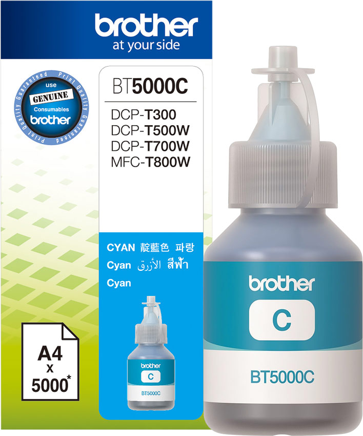 Mực in phun Brother BT5000C-màu xanh