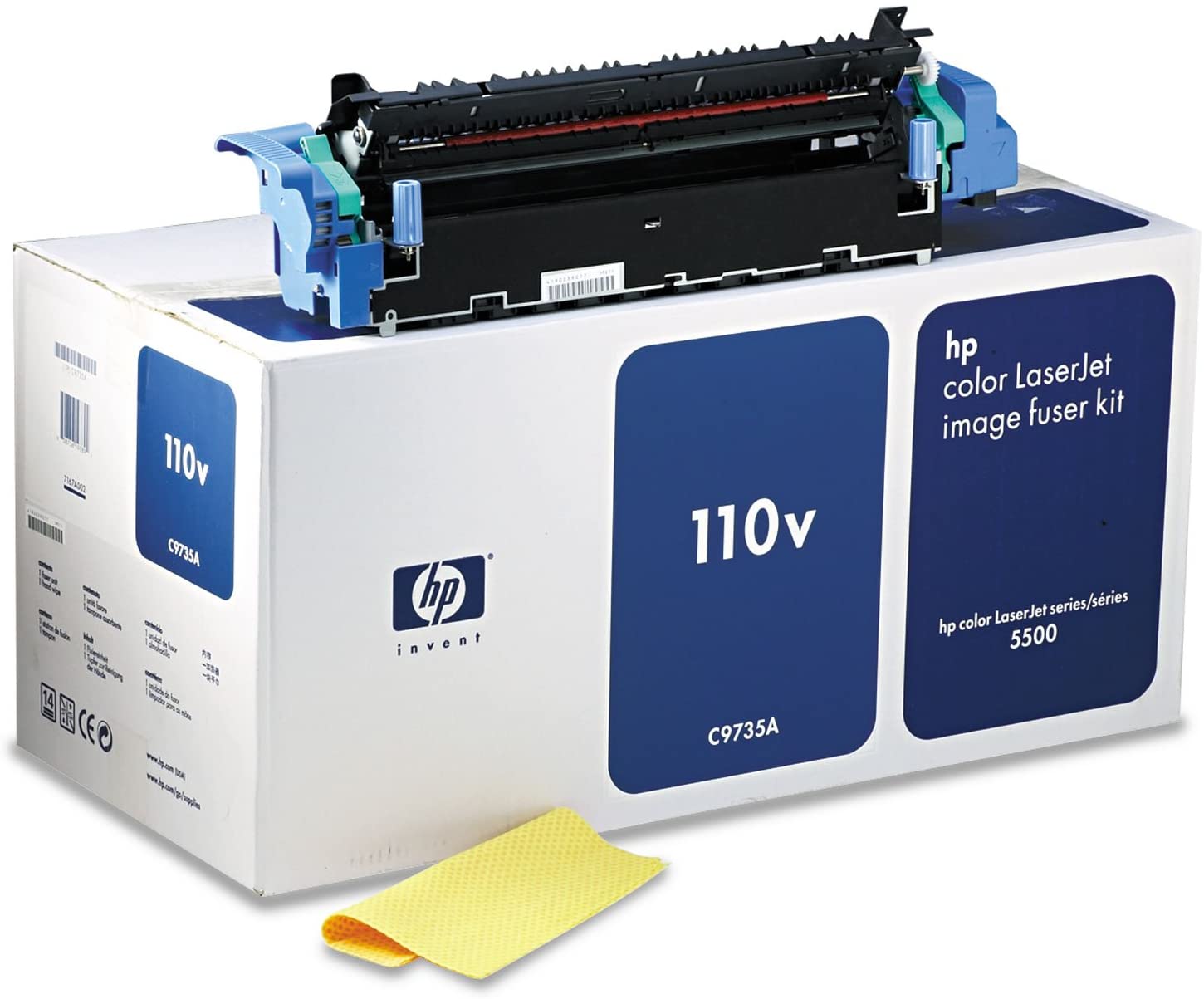 HP Color LaserJet  110V Image Fuser Kit (C9735A)