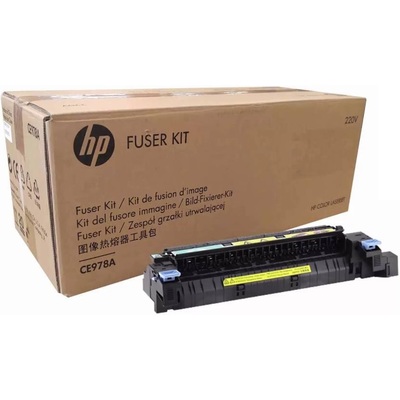HP Color LaserJet  220V Fuser Kit (CE978A)
