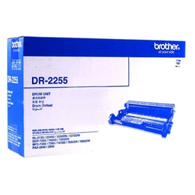Brother DR-2255 Drum Unit (DR-2255)