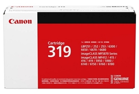 muc in canon 319 black toner cartridge 3479b003aa