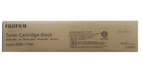 muc photocopy fujifilm ct203912 black toner cartridge ct203912