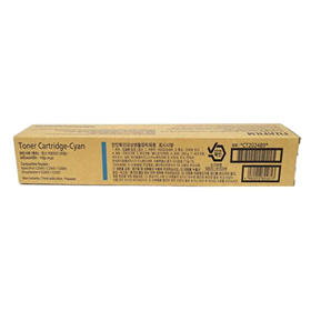 Mực Photocopy màu xanh Fujifilm CT202489 Cyan Toner Cartridge (CT202489)
