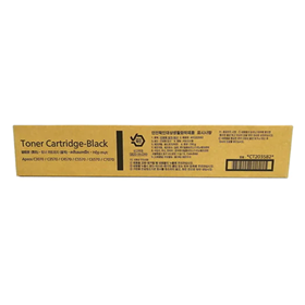 muc photocopy mau den fujifilm ct203582 black toner cartridge ct203582