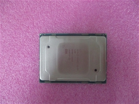 CPU máy bộ HP SKO-CPU INT CL-SP Ag 4208 8C 2.1GHz 85W (L58092-003)
