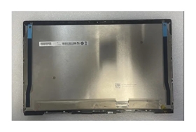 Màn hình Laptop HP LCD PANEL13.3 INCH W/BEZEL FHD 400NTS PALE GOLD (L96785-001)