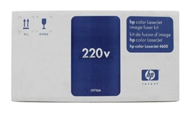 HP Color LaserJet 220V Image Fuser Kit (C9726A)