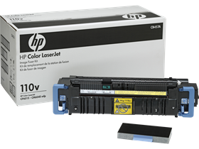 HP Color LaserJet  110V Fuser Kit (CB457A)