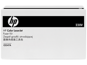 HP Color LaserJet 220V Fuser Kit (CE247A)