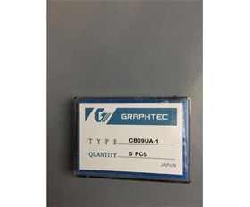 Lưỡi Dao Máy Cắt Decal Graphtec Nhật Chính Hãng CB09