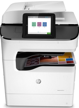 Máy in HP PageWide Color MFP 779dns (4PZ46A)